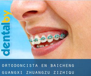 Ortodoncista en Baicheng (Guangxi Zhuangzu Zizhiqu)