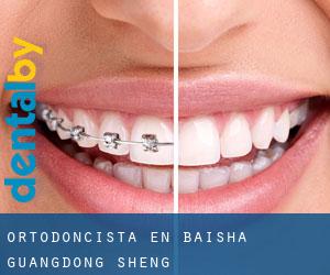 Ortodoncista en Baisha (Guangdong Sheng)
