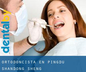 Ortodoncista en Pingdu (Shandong Sheng)