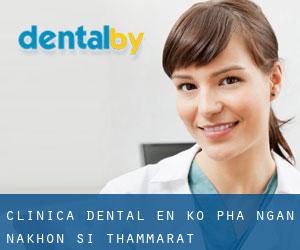 Clínica dental en Ko Pha Ngan (Nakhon Si Thammarat)
