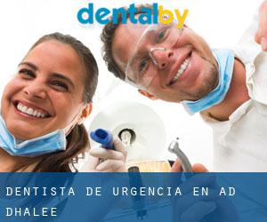 Dentista de urgencia en Ad Dhale'e