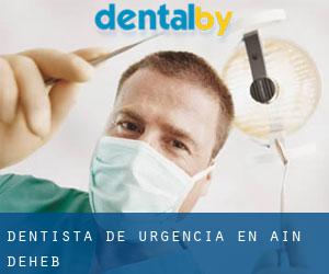Dentista de urgencia en 'Aïn Deheb