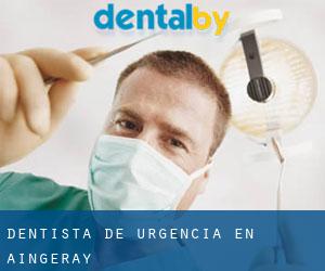 Dentista de urgencia en Aingeray
