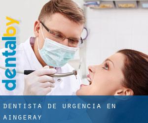 Dentista de urgencia en Aingeray