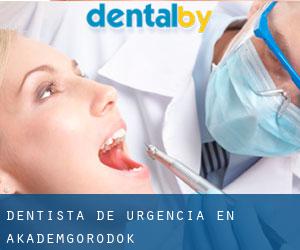Dentista de urgencia en Akademgorodok
