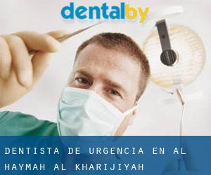 Dentista de urgencia en Al Haymah Al Kharijiyah