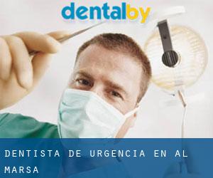 Dentista de urgencia en Al Marsá