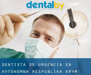 Dentista de urgencia en Avtonomna Respublika Krym