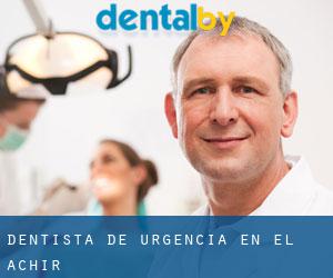 Dentista de urgencia en El Achir