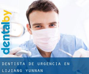 Dentista de urgencia en Lijiang (Yunnan)
