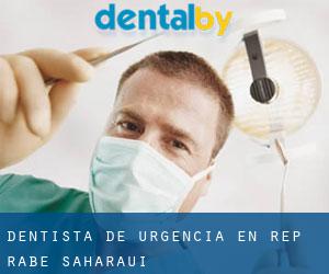Dentista de urgencia en Rep, Árabe Saharaui