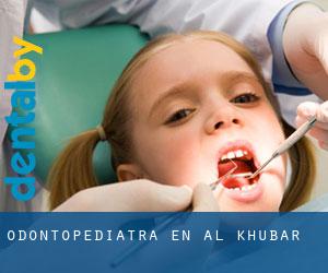 Odontopediatra en Al Khubar