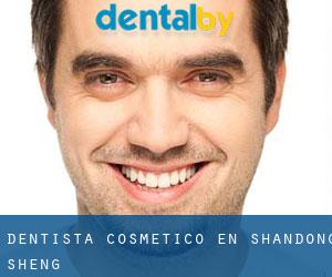 Dentista Cosmético en Shandong Sheng