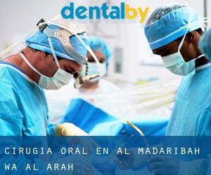 Cirugía Oral en Al Madaribah Wa Al Arah