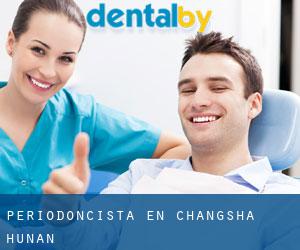 Periodoncista en Changsha (Hunan) Periodoncista en Changsha (Hunan)