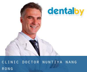Clinic Doctor Nuntiya. (Nang Rong)