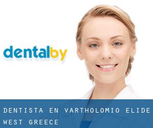 dentista en Vartholomió (Elide, West Greece)