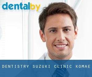 Dentistry Suzuki Clinic (Komae)